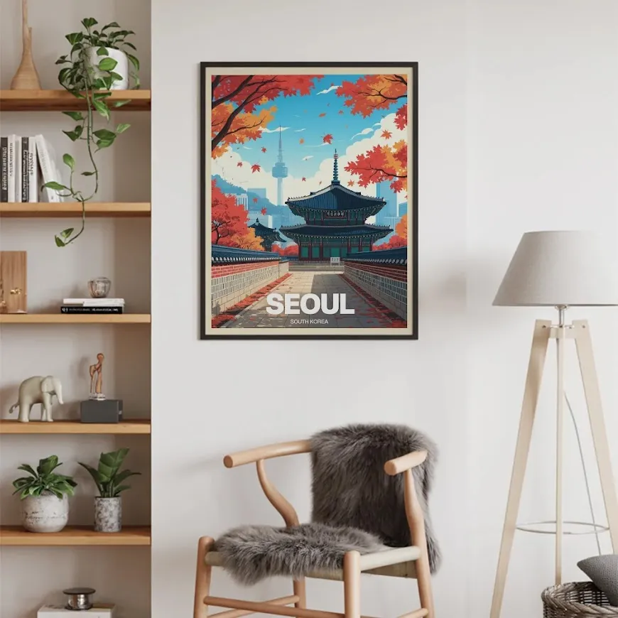 Pintar por Números - Seúl, Corea del Sur, foto 4