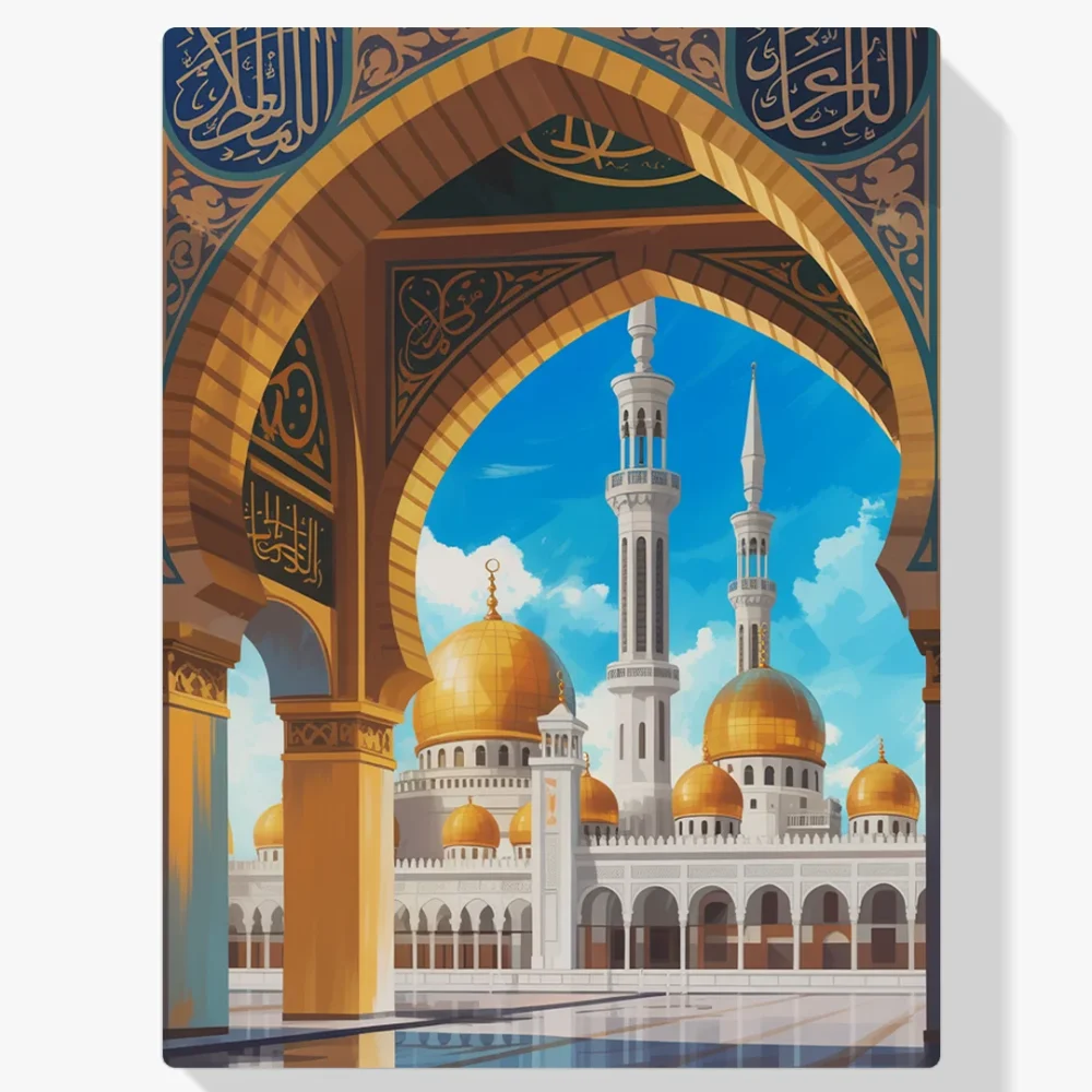 Pintar por Números - Arcos Dorados de Zayed