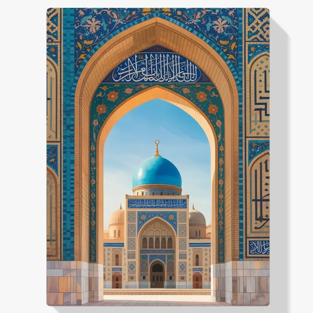 Pintar por Números - Belleza de la Mezquita