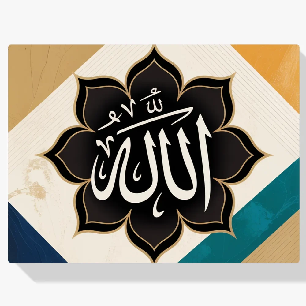 Pintar por Números - Caligrafía Sagrada