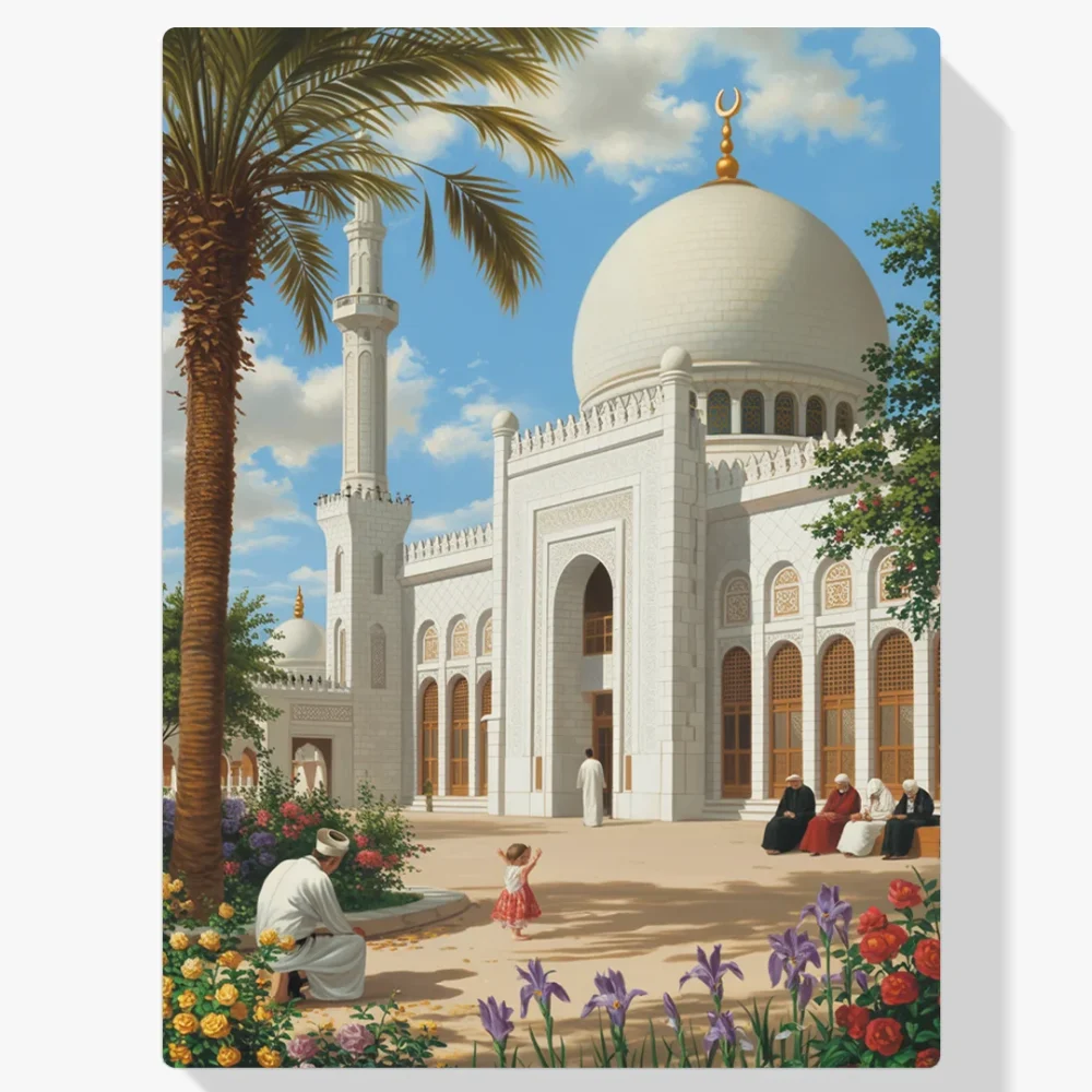 Pintar por Números - Jardín de la Mezquita