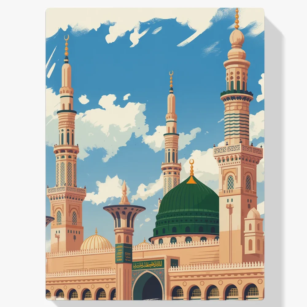 Pintar por Números - La Mezquita de Medina