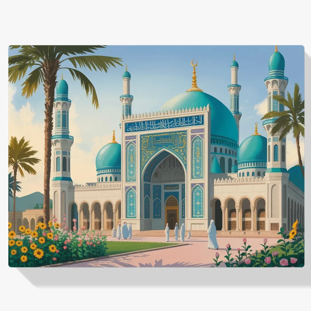 Pintar por Números - La Serenidad de la Mezquita Jardín