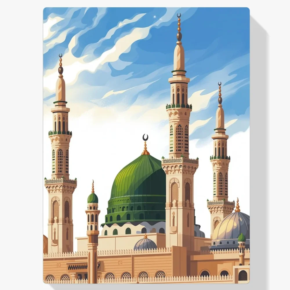 Pintar por Números - Minaretes de Nabawi