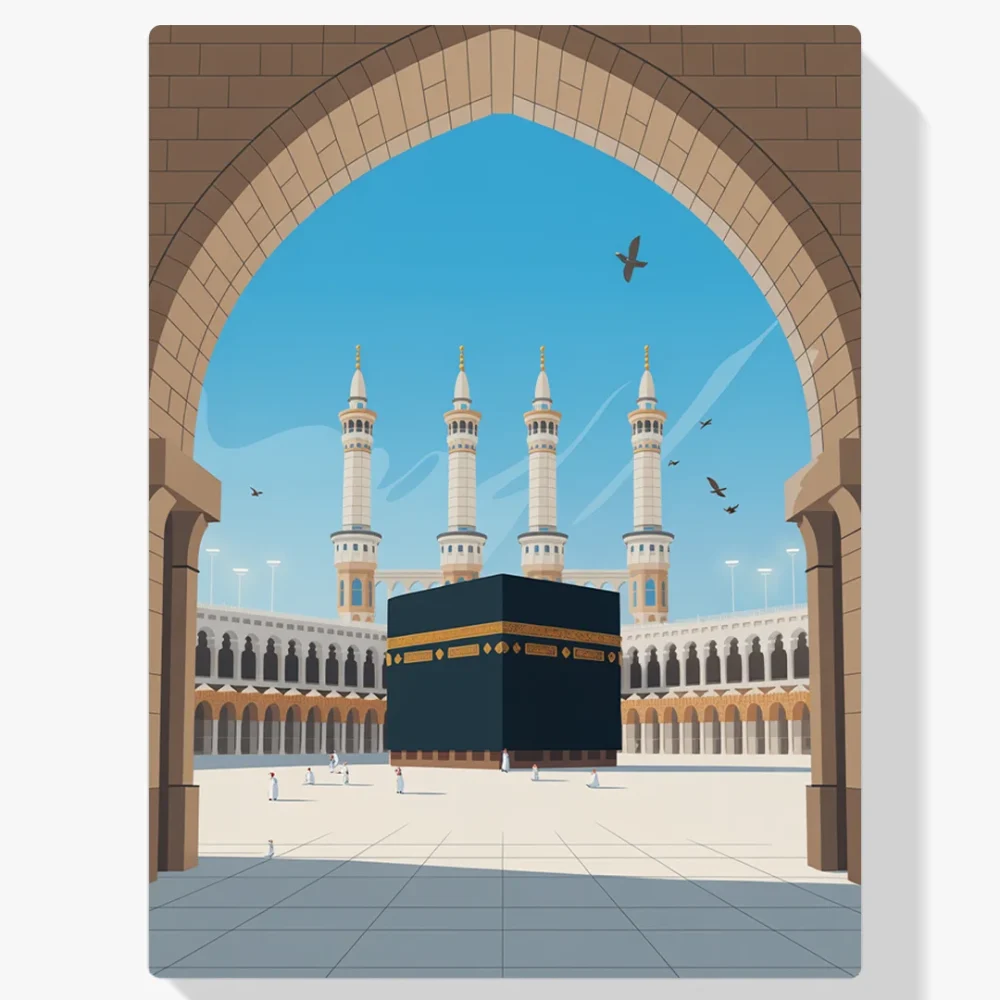 Pintar por Números - Sagrada Kaaba