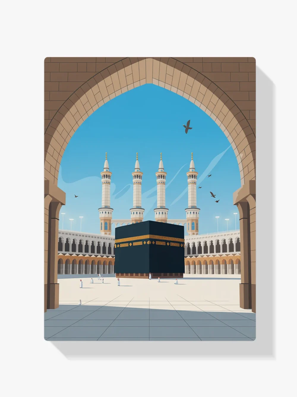 Pintar por Números - Sagrada Kaaba, foto 1