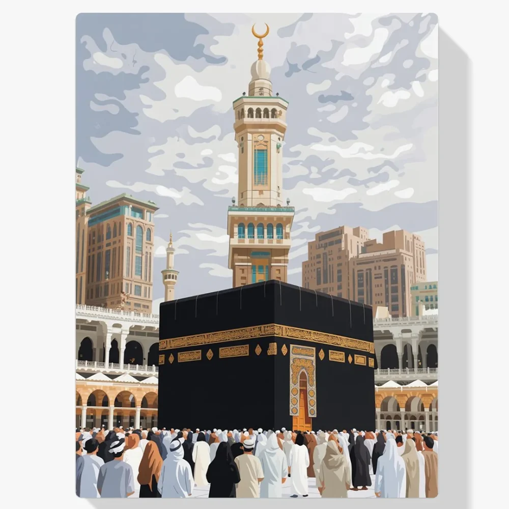 Pintar por Números - Torre Kaaba