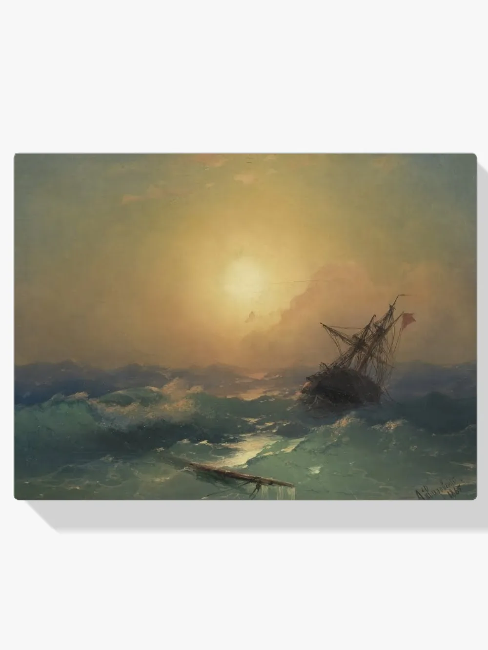 Pintar por números Barco en una tormenta