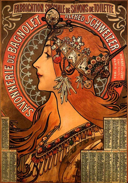 Pintar por números Fábrica de jabones Bagnolet – foto 2