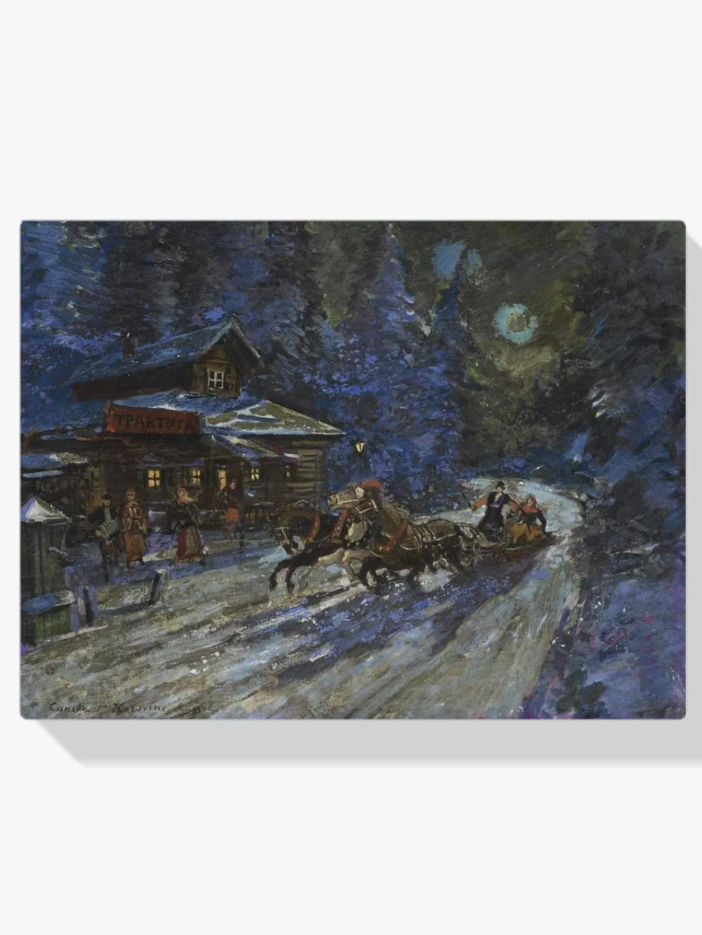 Pintar por números Paseo en troika a la luz de la luna